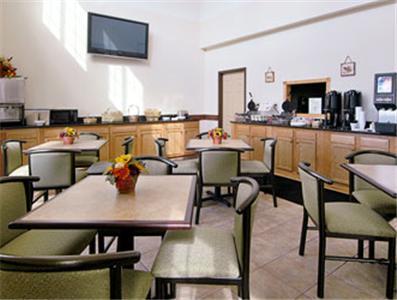 Super 8 By Wyndham Bowling Green North Restaurante foto